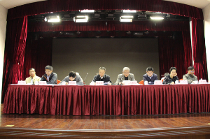 室內(nèi)空氣質(zhì)量控制技術(shù)及應(yīng)用研討會召開